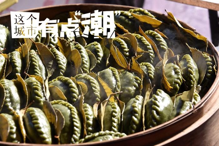 台州：可甜可咸，为这一口“糯叽叽”心动！