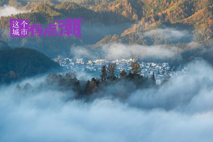 安徽歙县：一生痴绝处，常作村里人