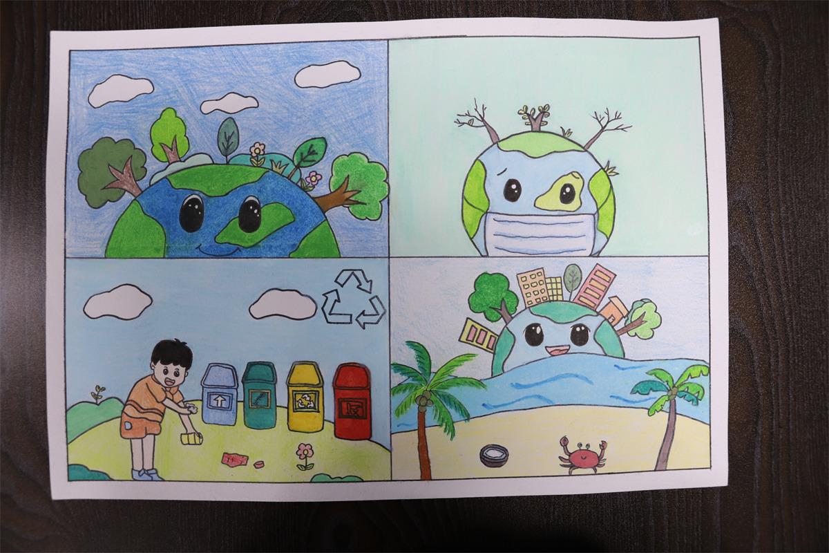 《低碳环保，爱护地球》 刘迪欣 13岁