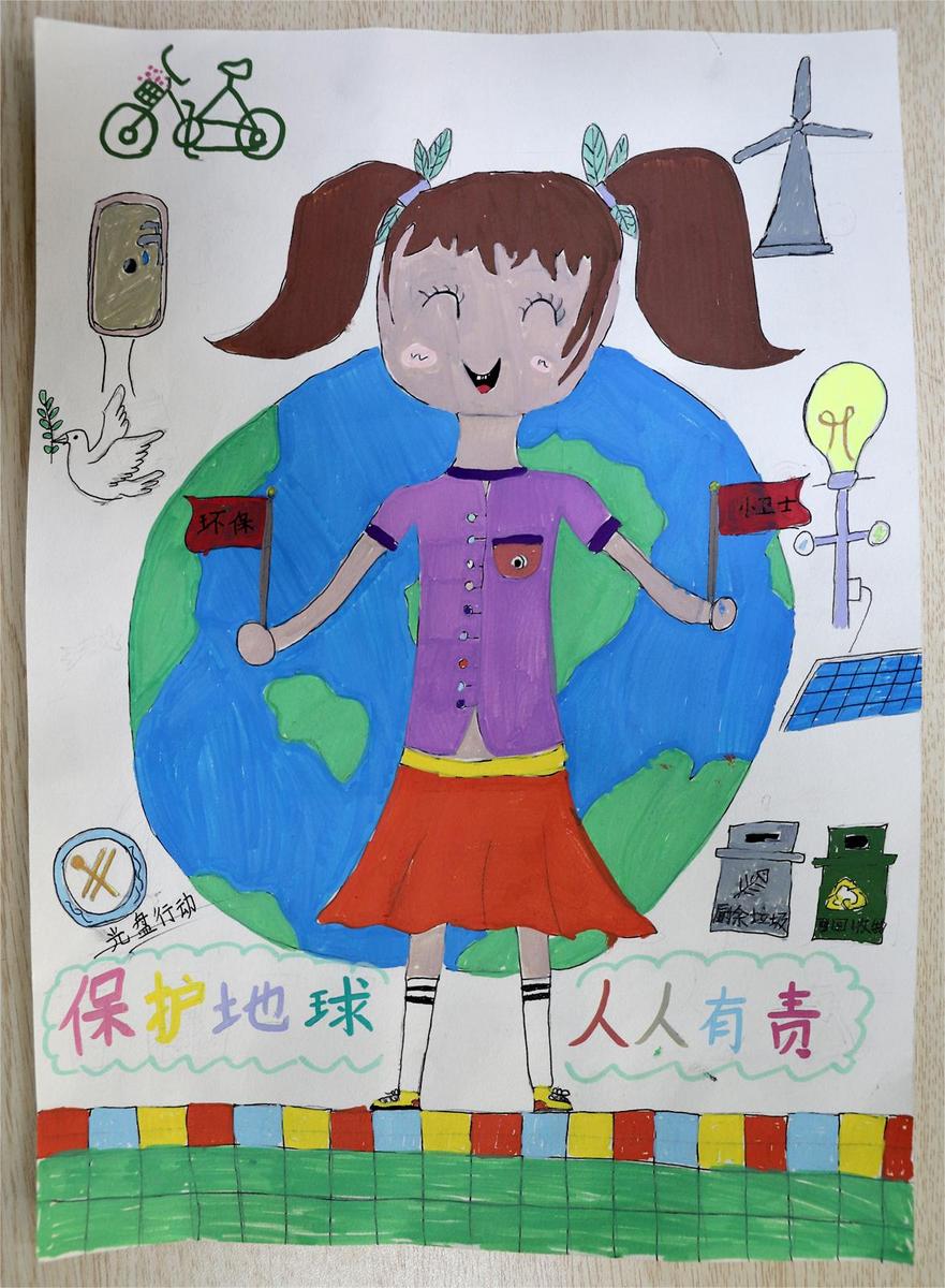 《?；せ肪? 人人有责》 林汐 