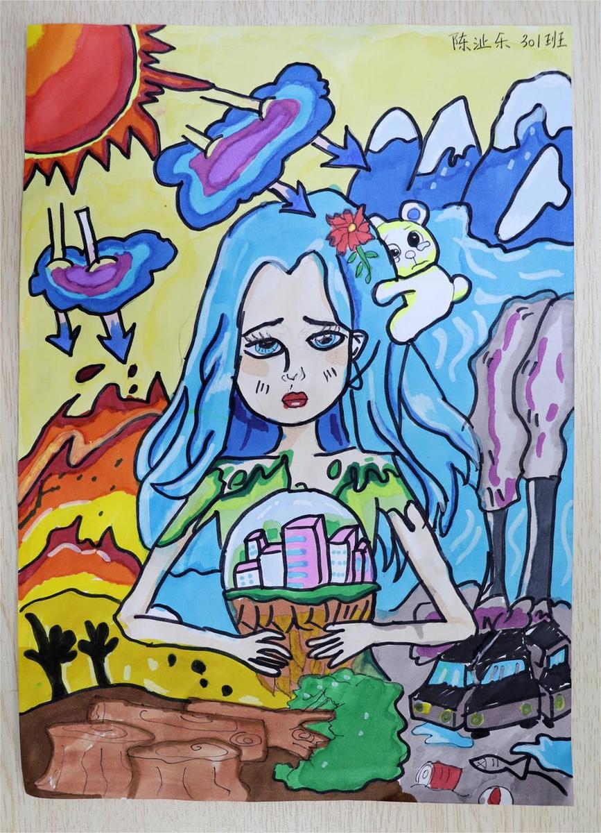 《气候变化,保护地球家园, 我们共同的责任》 陈沚乐 9岁