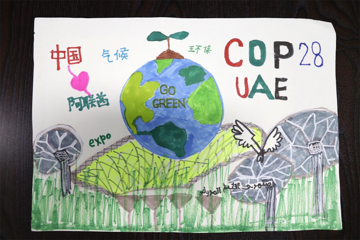 《?；さ厍颉匪蚊腊?10岁