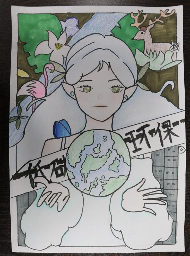 《低碳环?！?田佳时 12岁