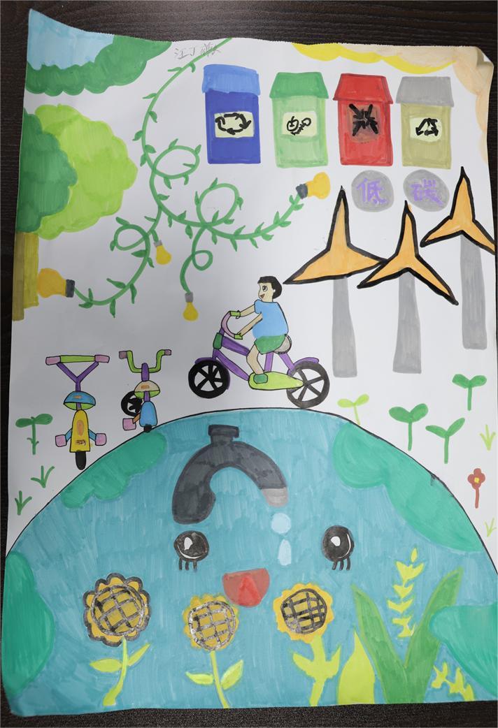 《低碳环?！?汪丁薇 10岁