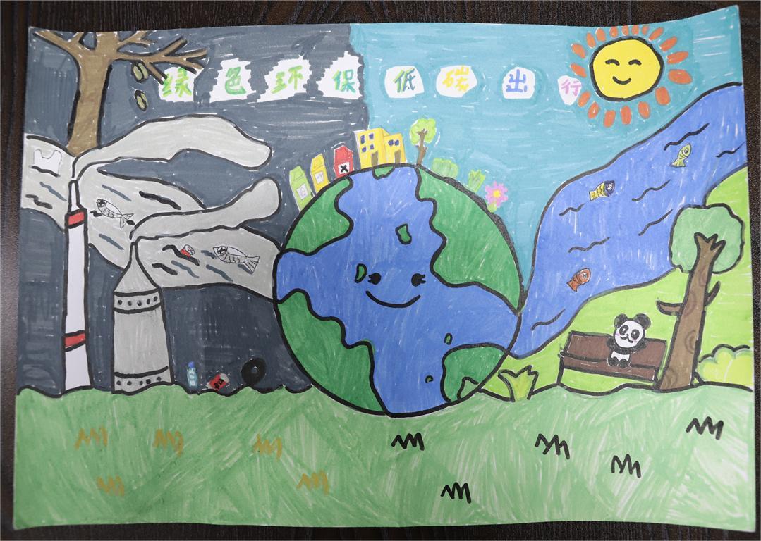 《绿色环保、低碳出行》方艺涵 8岁