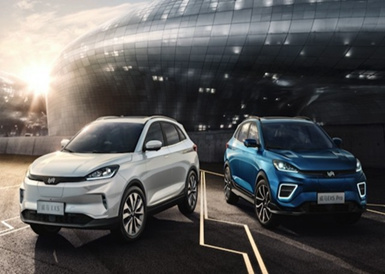 威马汽车“缩水”的续航里程去哪了？