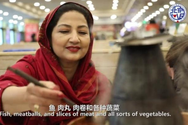 魅力何在？巴基斯坦女校长寻味老北京