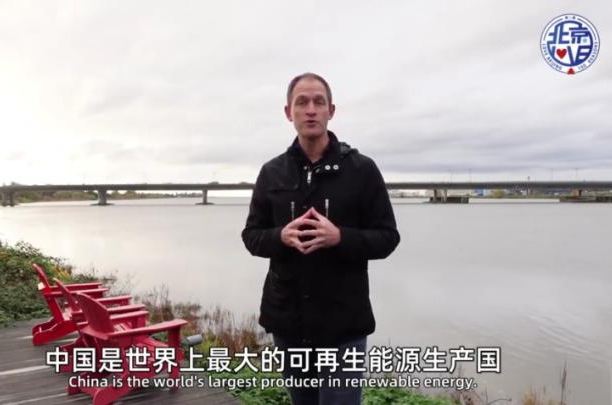 中国如何办了一场节能环保的体育盛会？老外“划了重点”