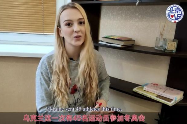 中国的“挡风”黑科技，乌克兰人表示“服了”