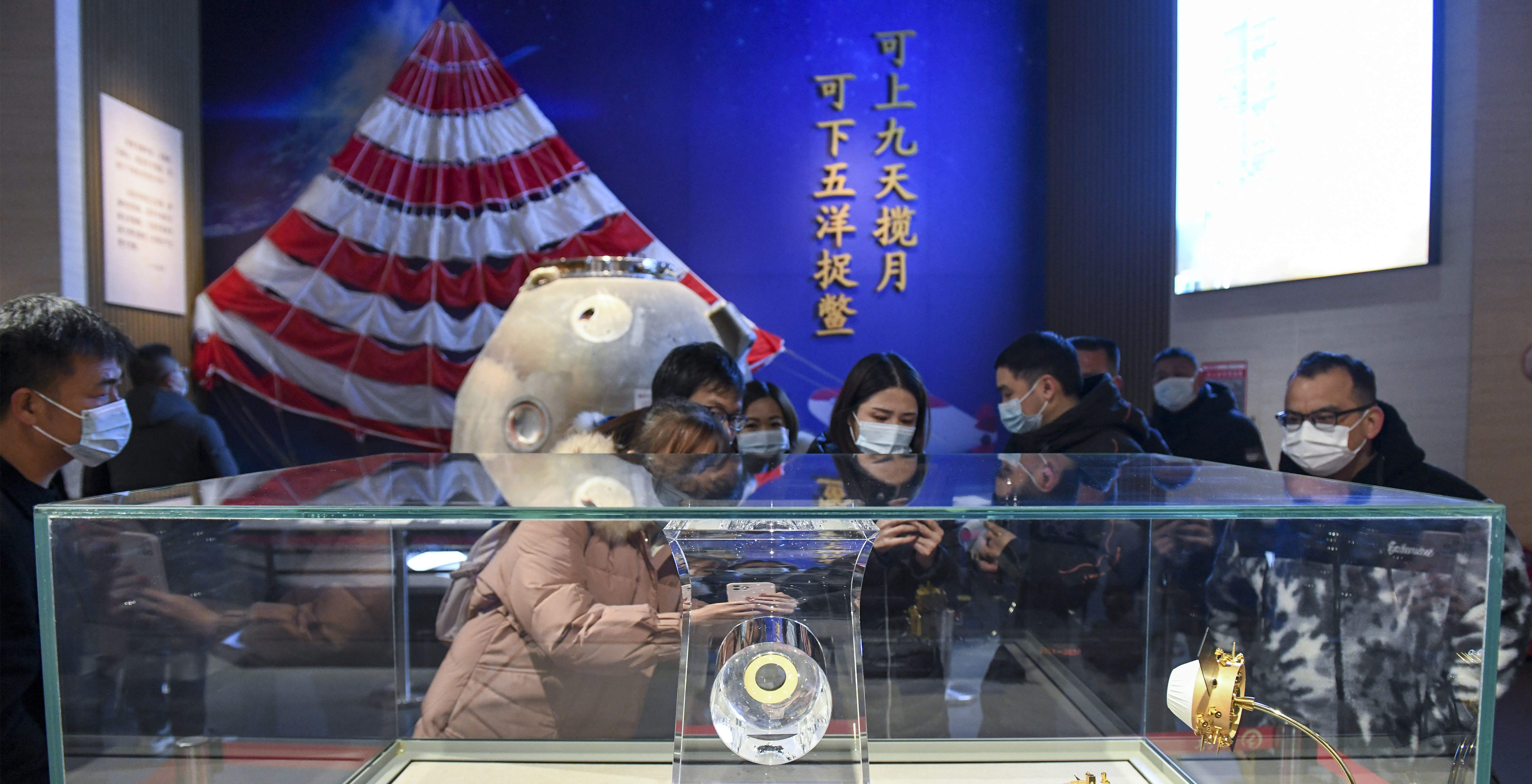 十年，中国航天如何让“神话”走进现实？