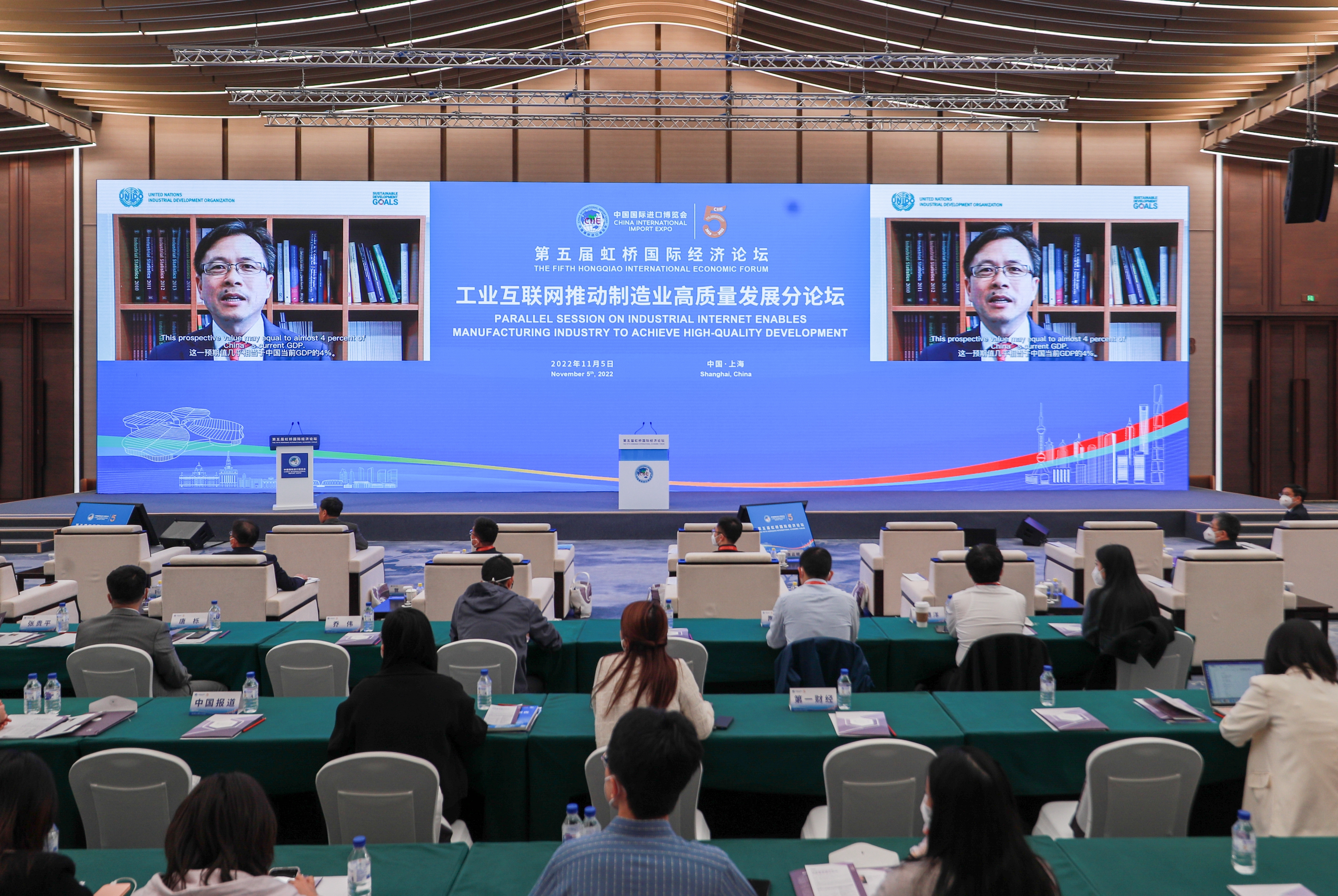 发展工业互联网，如何完成“团体战”“持久战”