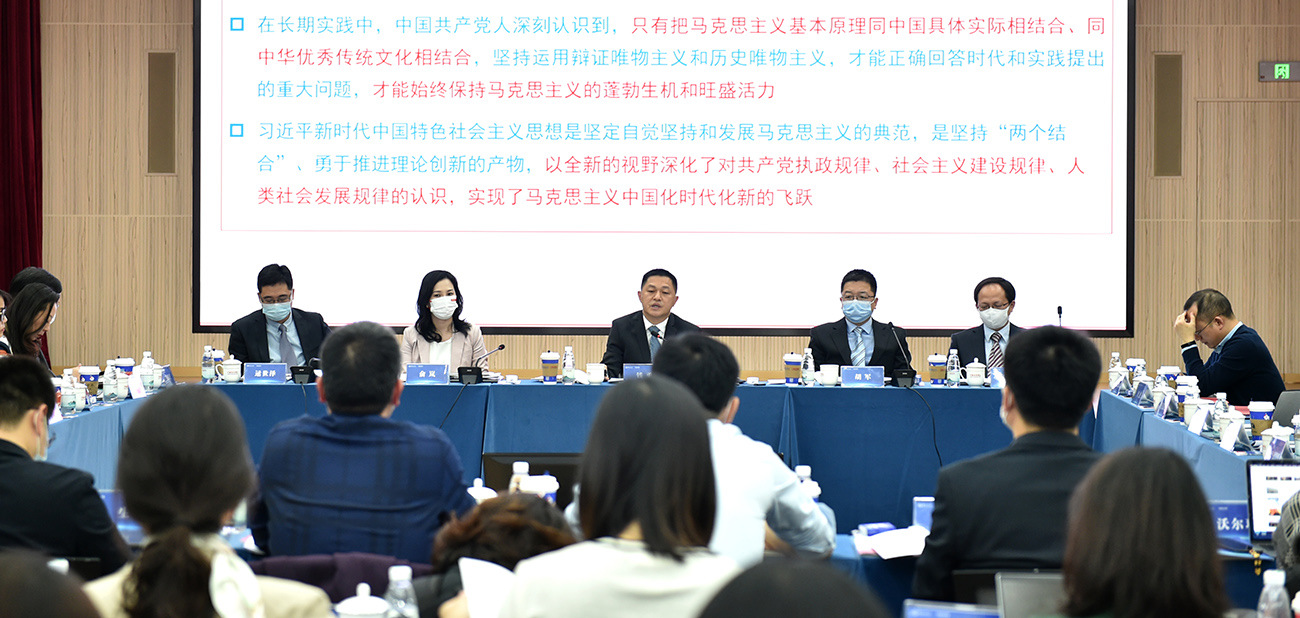 中国推动绿色低碳高质量发展 欧企坚定在华投资信心<p>    生态环境部与欧在华跨国企业高层圆桌会向外界传递出中国推动绿色低碳高质量发展的决心，提振外资企业在华投资的信心，进一步深化生态环境领域合作，共同推进美丽中国建设。<p>