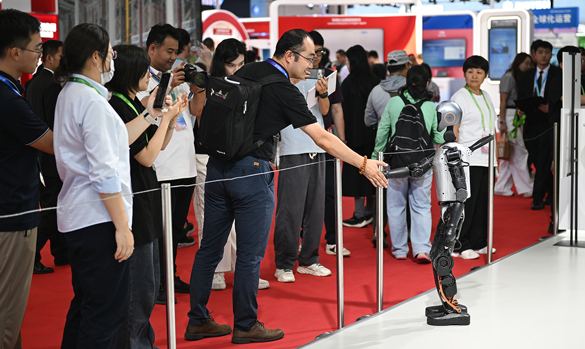 【中新画报】“链”接智慧生活