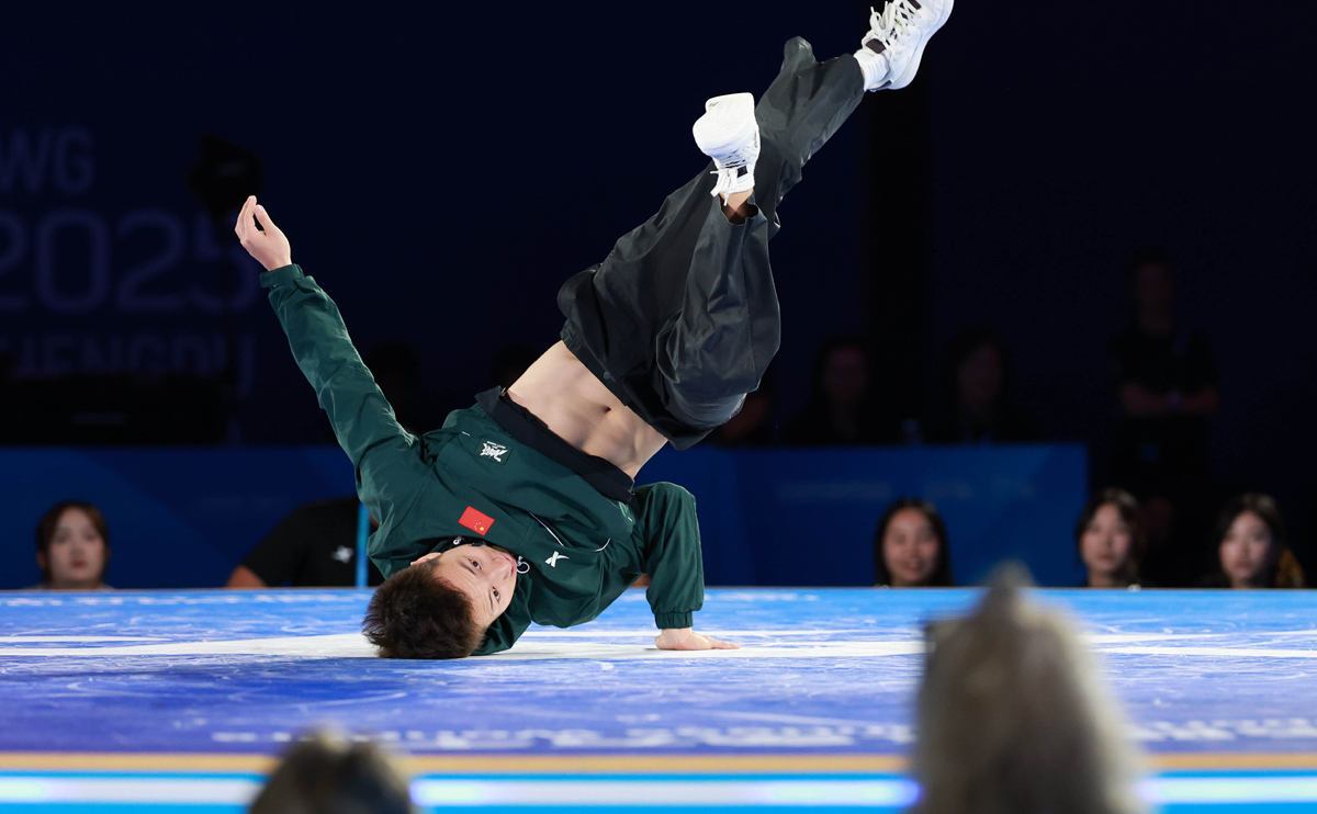 男子单人霹雳舞预赛精彩纷呈