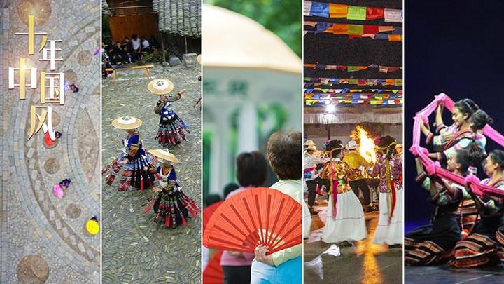 异国街头的广场舞，讲述着什么故事