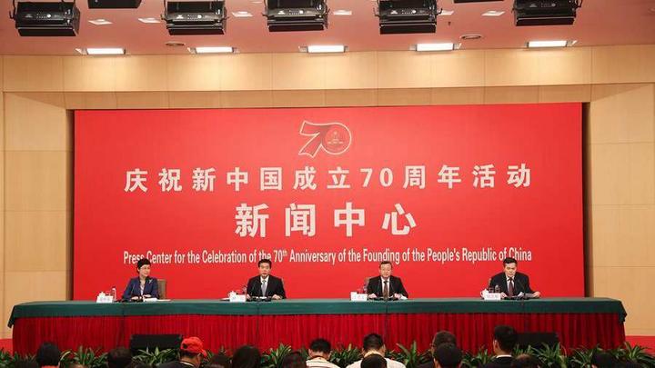 商务部介绍推动更高水平开放，促进商务高质量发展