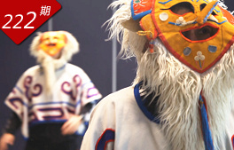 劲舞吧！旦增