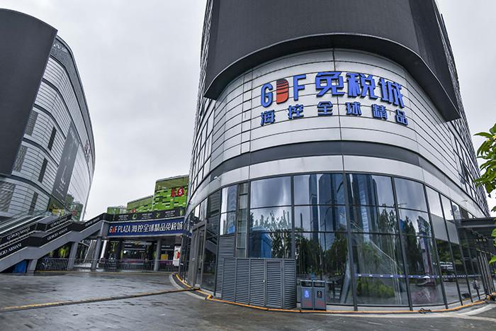 ?？谑敌腥蚓蔡芾?>
     <p>海口实行全域静态管理</p>
</a>
        </div>
    </div>
    <!--推荐图集end-->
    <div   id=