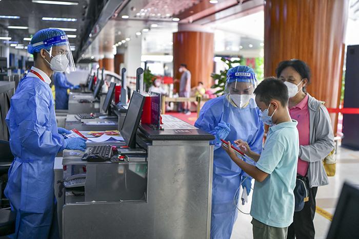 ?？诨』指丛诵?>
     <p>?？诨』指丛诵?/p>
</a><a href=