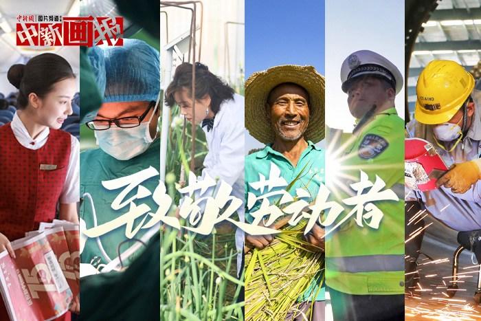 汗洒之处，是闪闪发光的他们！